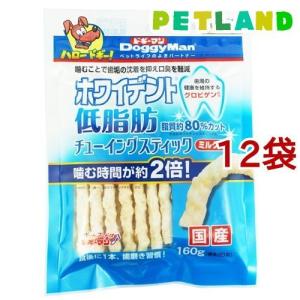 ドギーマン ホワイデント 低脂肪 チューイングスティック ミルク味 ( 160g*12袋セット )/ ホワイデント｜petland