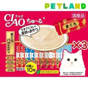 いなば　チャオ　ちゅーる　14g 40本入　詰め合わせ　4種　９６０本 INABA ちゅ〜る チャオちゅーる まぐろバラエティ 14g×40本入 / ちゃお