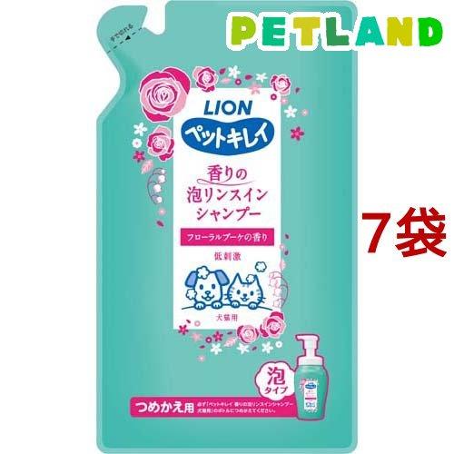 ペットキレイ 香りの泡リンスインシャンプー 犬猫用 つめかえ用 ( 360ml*7袋セット )/ ペ...