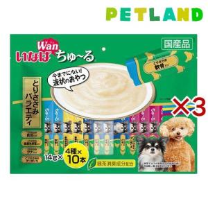 ユーカヌバ ラージ フィットボディ 体重管理用 1歳以上の大型犬用