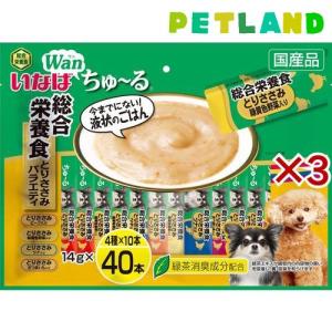 デビフ シニア犬の食事 ささみ＆すりおろし野菜 ( 85g×24缶セット