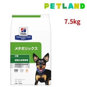 オールスキンバリア エッグ＆ライス 食物アレルギー＆皮膚ケア 犬用