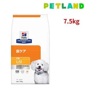 メタボリックス＋モビリティ チキン 体重管理 + 関節ケア 犬用 特別