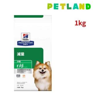 i/d ローファット 缶詰 オリジナル 消化ケア（低脂肪） 犬用 特別療法
