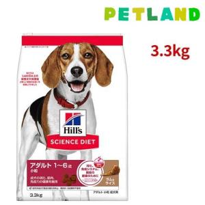 サイエンスダイエット アダルト 成犬 小粒 1〜6歳まで チキン 12kg