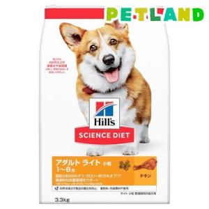 ユーカヌバ ラージ シニア 大型犬用 7歳以上 ( 13.5kg )/ ユーカヌバ