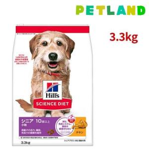 サイエンス ダイエット シニア 小型犬用 高齢犬用 3kg : マペット