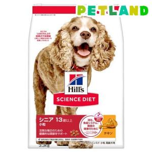 サイエンスダイエット シニア 大型犬用 6歳以上 チキン 12kg 高齢犬