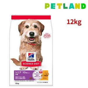 ユーカヌバ ラージ パピー 15kg 子犬用 大型犬用 〜24ヶ月まで