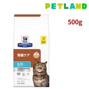 ニュートロ シュプレモ 成猫用 白身魚＆チキン 400g : ペットの専門店