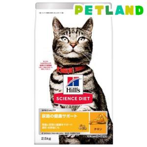 ドクターズダイエット 猫 避妊・去勢 800g : SBSヤフーショップ - 通販