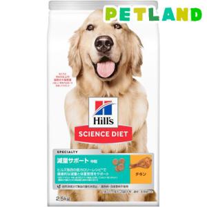 サイエンス・ダイエット ヒルズ ドッグフード 大型犬種用 成犬用