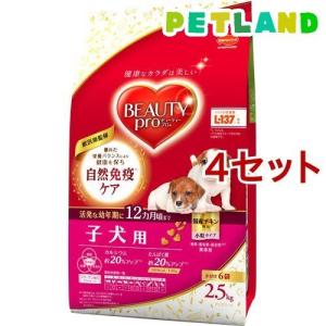 ビューティープロ ドッグ 食物アレルゲンに配慮 10歳以上 ( 4.7kg