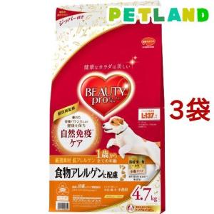 ユーカヌバ ラージ シニア 大型犬用 7歳以上 ( 13.5kg )/ ユーカヌバ