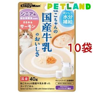マナーウェア ねこ用 猫用おむつ Sサイズ ( 38枚入 )/ マナーウエア