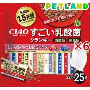 チャオ すごい乳酸菌クランキー まぐろ節味 ( 5袋入×6セット(1袋22g