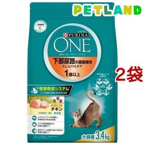 ピュリナワンキャット 下部尿路の健康維持FLUTH チキン ( 3.4kg*2袋セット )/ ピュリナワン(PURINA ONE)