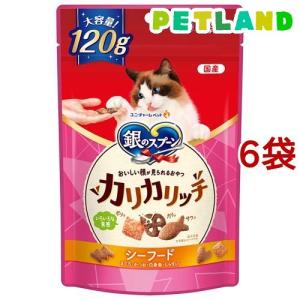 森乳サンワールド ワンラック キャットミルク ( 270g )/ ワンラック