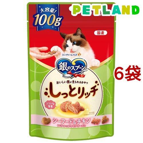 銀のスプーンおいしい顔が見られるおやつしっとリッチシーフード＆チキン ( 100g*6袋セット )/...