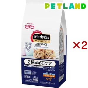 メディファスアドバンス 腎臓の健康維持 7歳頃から チキン味 ( 1.5kg