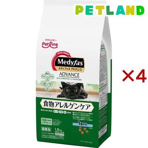 メディファスアドバンス 食物アレルゲンケア 1歳から ( 6袋入×4セット(1袋250g) )/ メ...