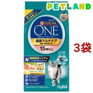 c/d マルチケア コンフォート + メタボリックス チキン 猫用 特別療法