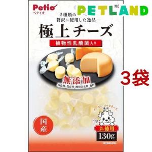 ニュートロ ナチュラルチョイス フィッシュ＆ポテト 全犬種用 成犬用