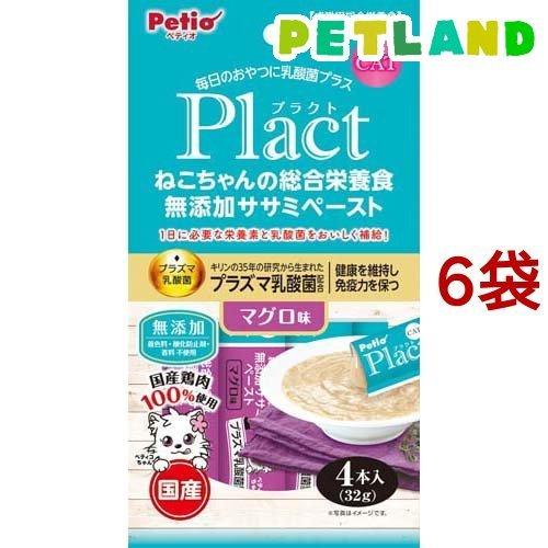 ペティオ プラクト ねこちゃんの 総合栄養食 無添加 ササミペースト マグロ味 ( 4本入*6袋セッ...