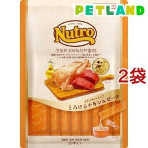 シーバ とろ〜り メルティ まぐろ＆かつお味セレクション 成猫用 ( 40