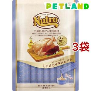 ヒルズ c/d マルチケア フィッシュ入り 尿ケア 猫用 特別療法食