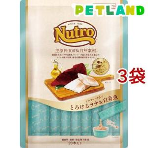 フリーズドライのムネ肉スナギモミックス猫用 ( 18g )/ ママクック