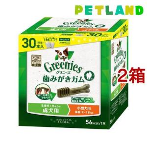AZ(アゼット)プロフェッショナルドッグフード 成犬用 10kg 小粒