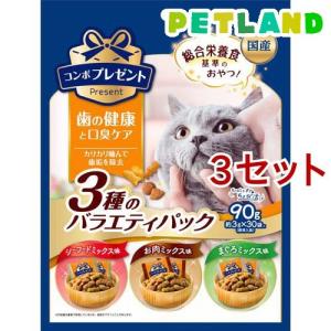 コンボ プレゼント キャット おやつ 腎臓の健康維持 3種のバラエティ