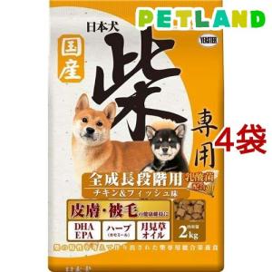 シーザー ドライ 成犬用 チキンと4種の農園野菜入り 超小粒 ( 3kg