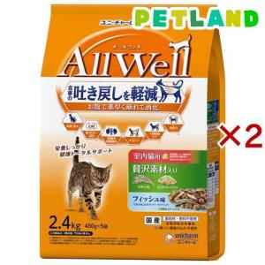 ニュートロ ナチュラルチョイス 減量 アダルト チキン 成猫