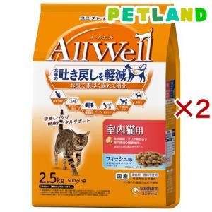 ピュリナ ワン キャット ドライ 1歳から全ての年齢に グレインフリー