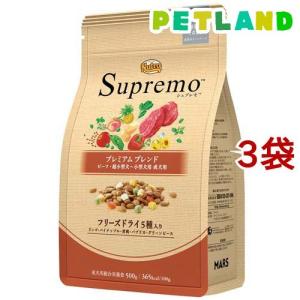 ニュートロ シュプレモ 小型犬用 成犬用 3kg ドッグフード