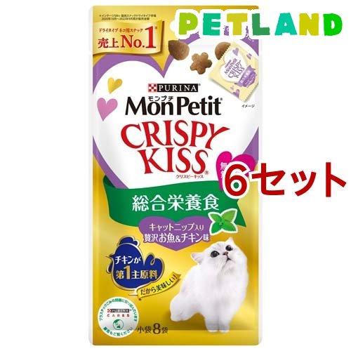 モンプチ クリスピーキッス おやつ 総合栄養食 キャットニップ入り贅沢お魚＆チキン味 ( 24g*6...