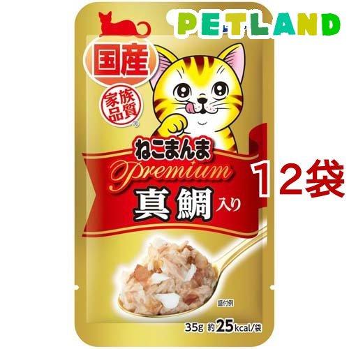 プレミアム ねこまんま パウチ 真鯛入り ( 35g*12袋セット )/ ねこまんま