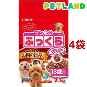 ユーカヌバ スモール アダルト 成犬用 小型犬用 1歳以上 ( 2.7kg