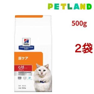 ヒルズ c/d マルチケア コンフォート チキン 尿ケア 猫用 特別療法食