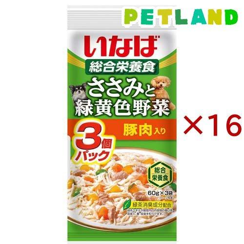 いなば ささみと緑黄色野菜 豚肉入り ( 3袋入×16セット(1袋60g) )/ いなば
