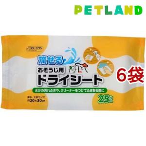 クリーンワン おそうじ用ドライシート / クリーンワン
