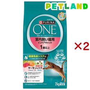 ピュリナワンキャット 避妊・去勢猫の体重ケア チキン ( 4袋入×3セット