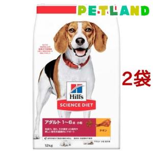 ヒルズサイエンスダイエット　大型犬シニア用　12キロ Amazon.co.jp: ヒルズ サイエンスダイエット 大型犬用 アダルト 1～5歳