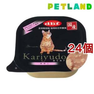 デビフペット デビフ カロリーエースプラス 猫用 ムースタイプ 85g No