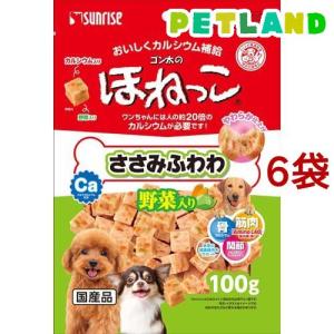 マナーウェア女の子用SSSトラッドテイスト 犬用 おむつ ユニチャーム