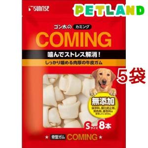 ニュートロ シュプレモ 小型犬用 成犬用 3kg ドッグフード