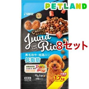 Sunrise（マルカン） サンライズ じゅわリッチ 黒毛和牛・地鶏入り 10