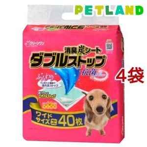 クリーンワン 消臭炭シート ダブルストップ ワイド ( 40枚入*4袋セット )/ クリーンワン